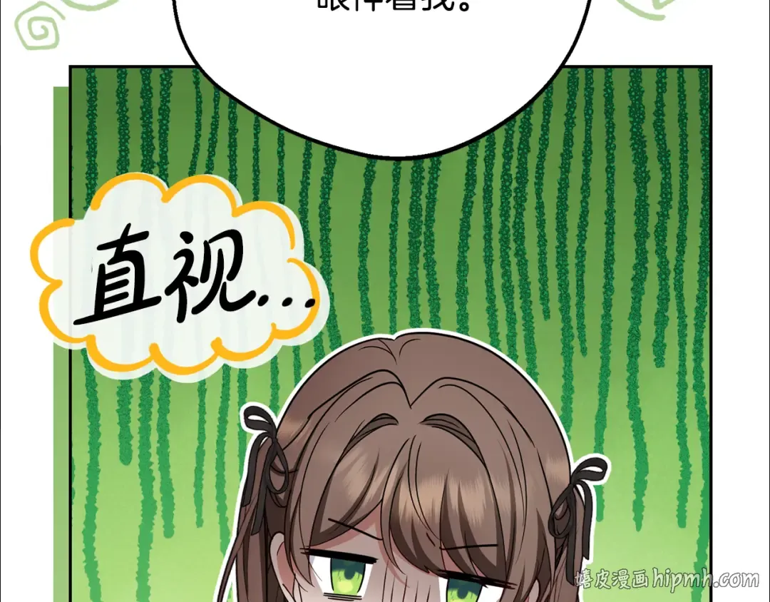 第285页