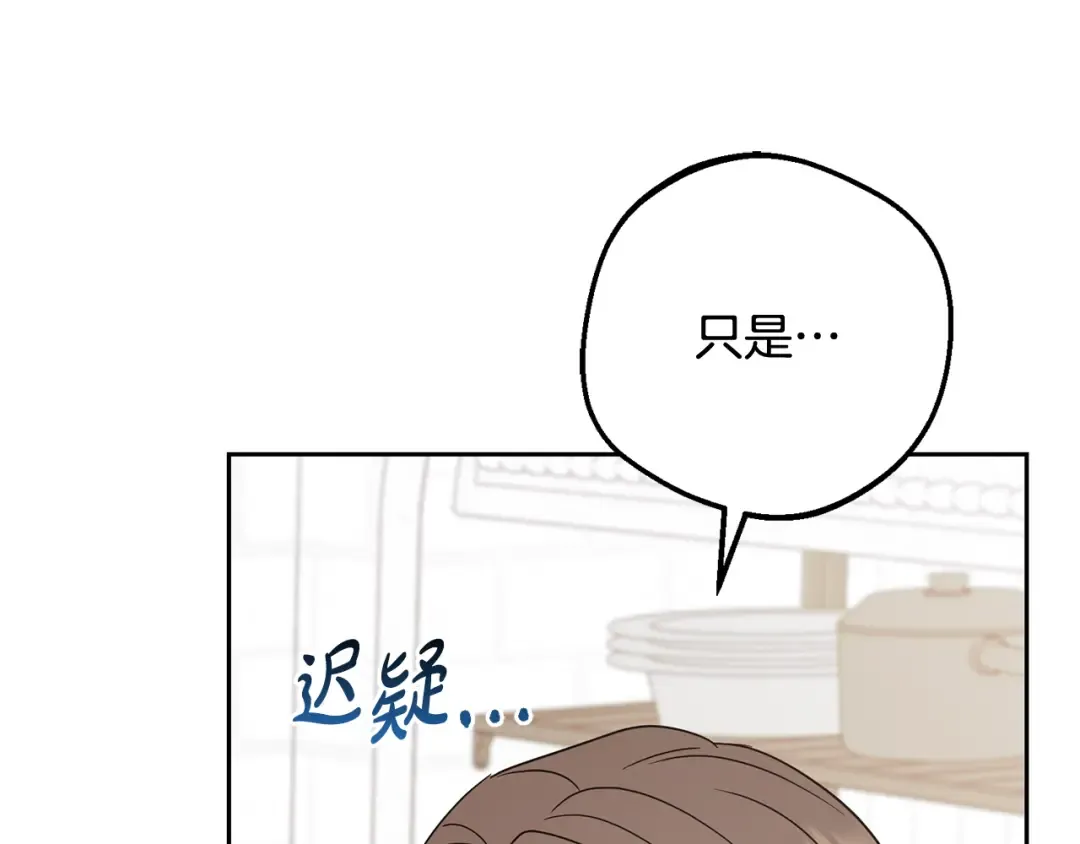 第639页
