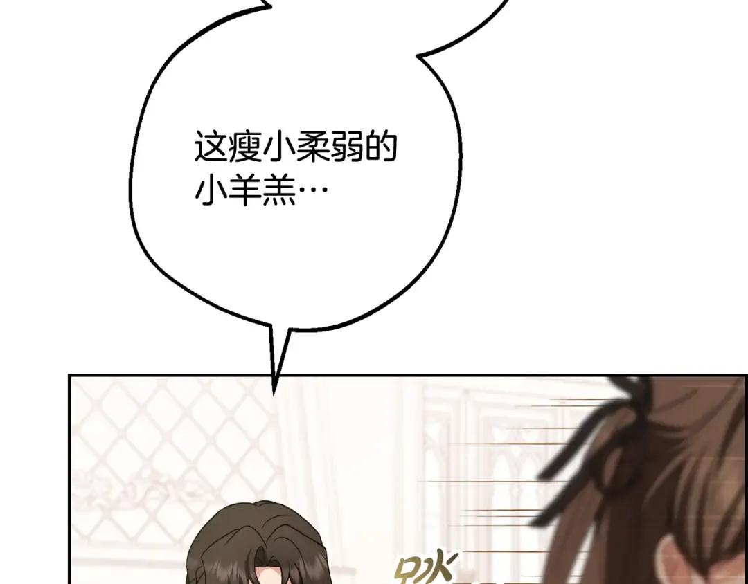 第822页