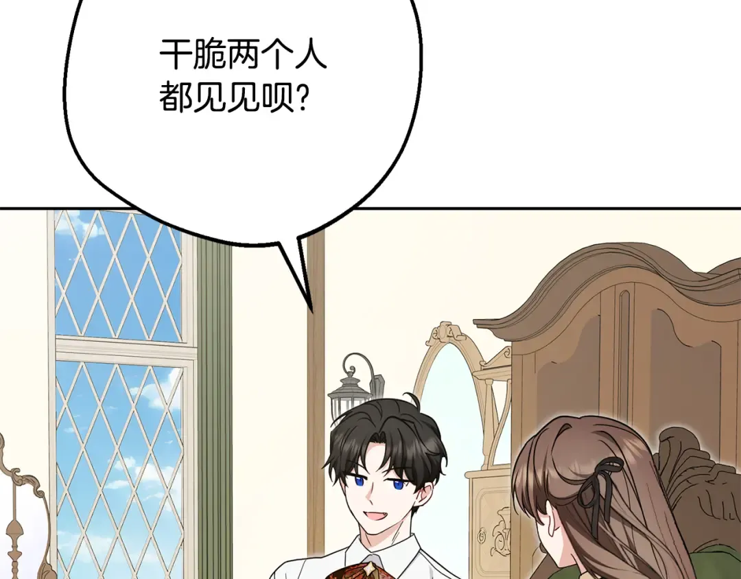 第273页