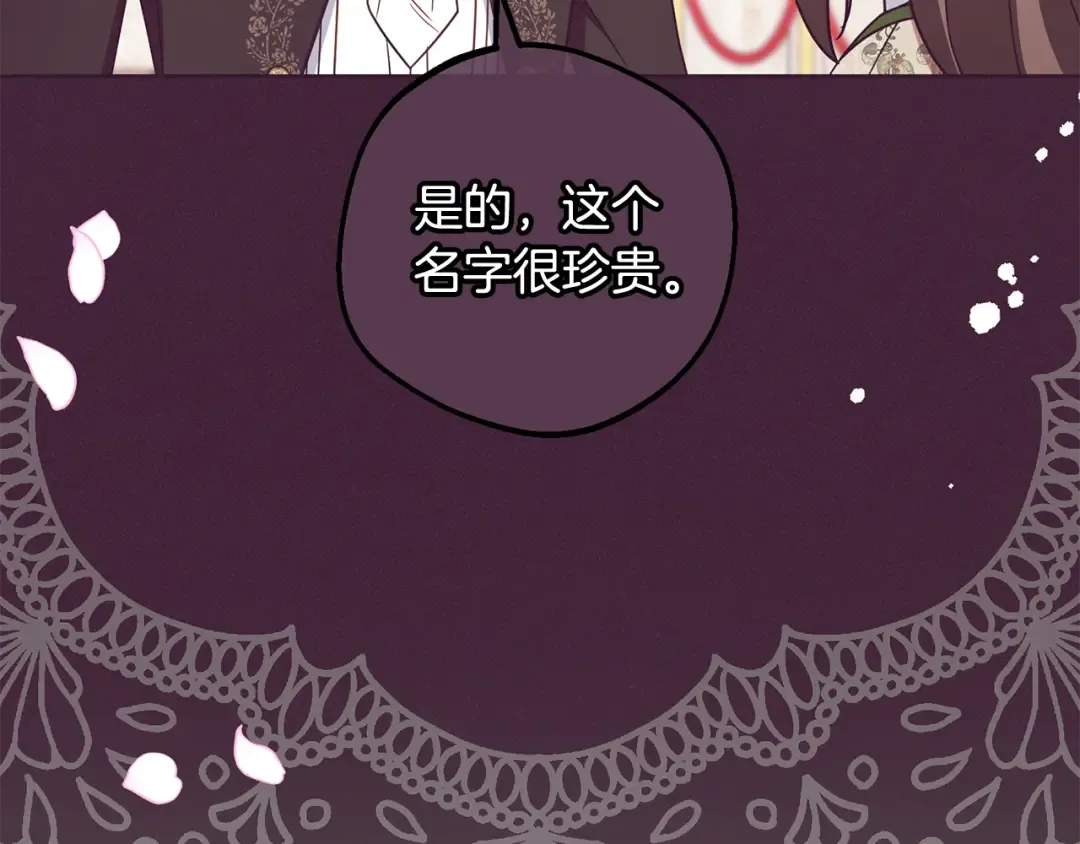 第705页