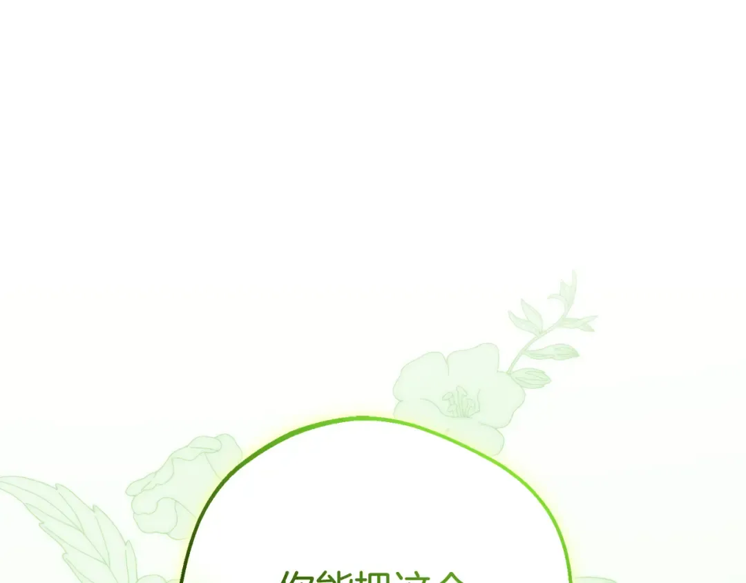 第762页