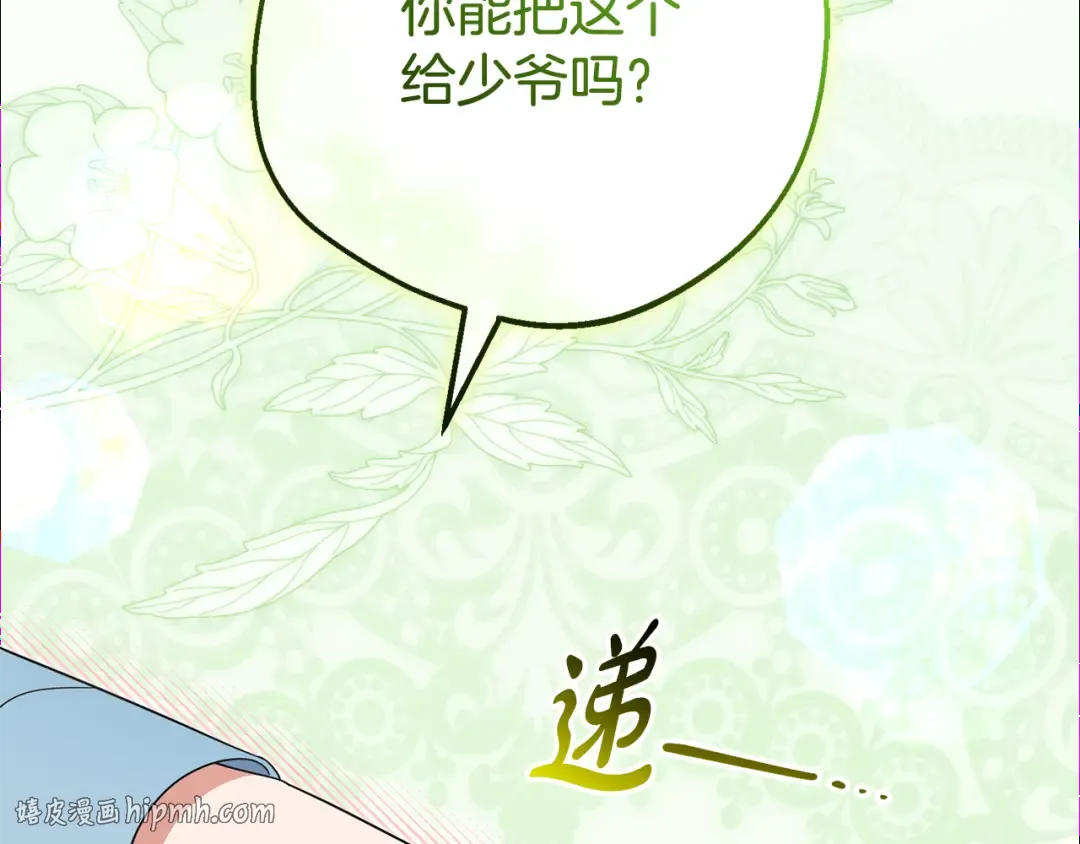 第765页