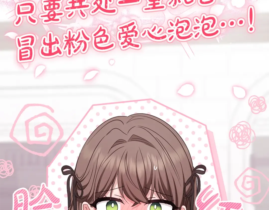 第555页
