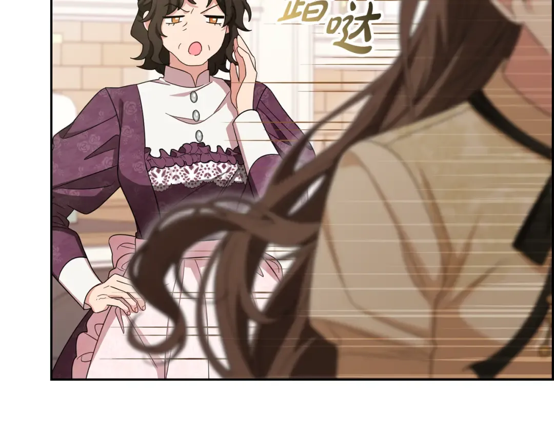 第825页
