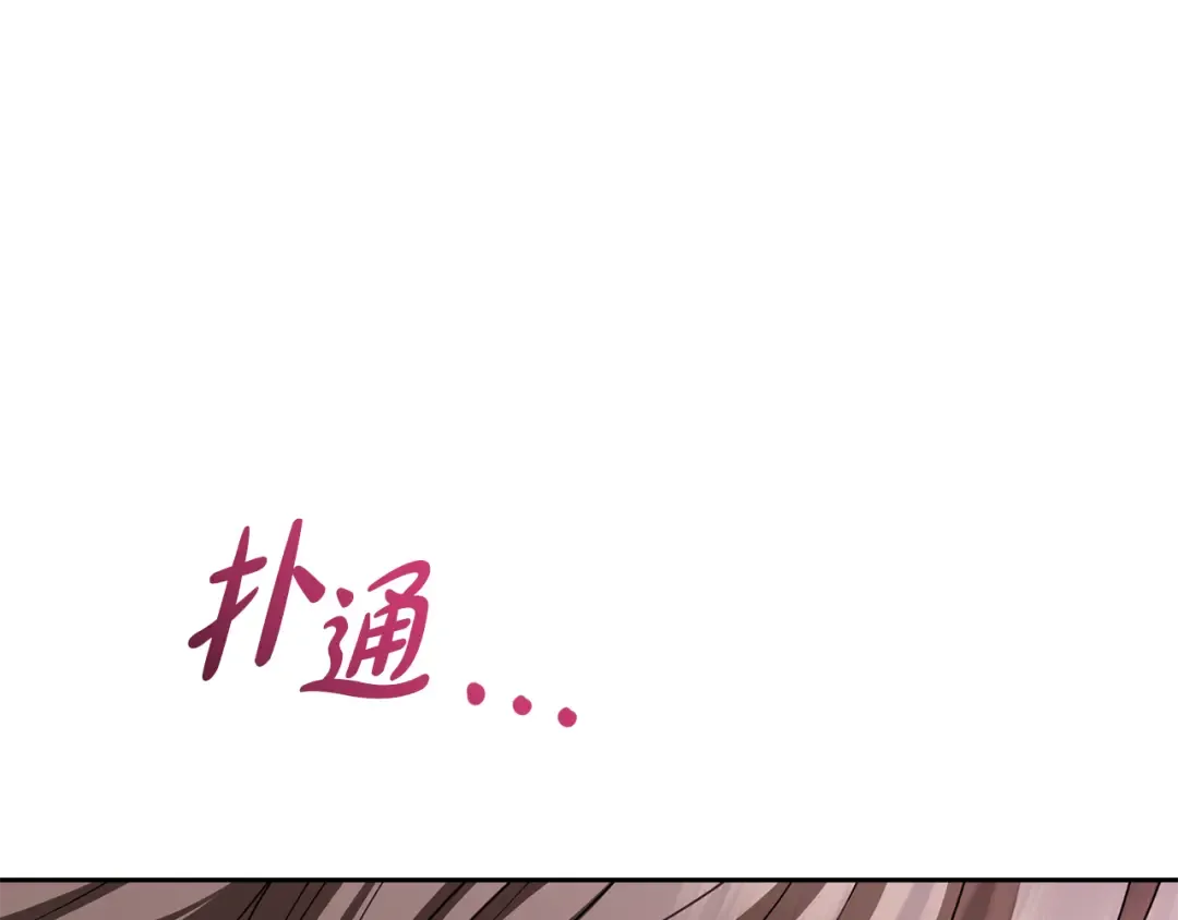 第666页