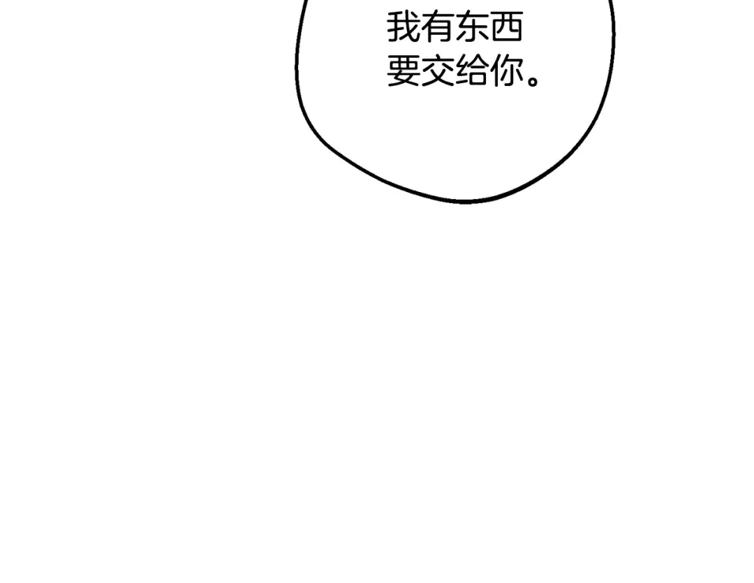第327页