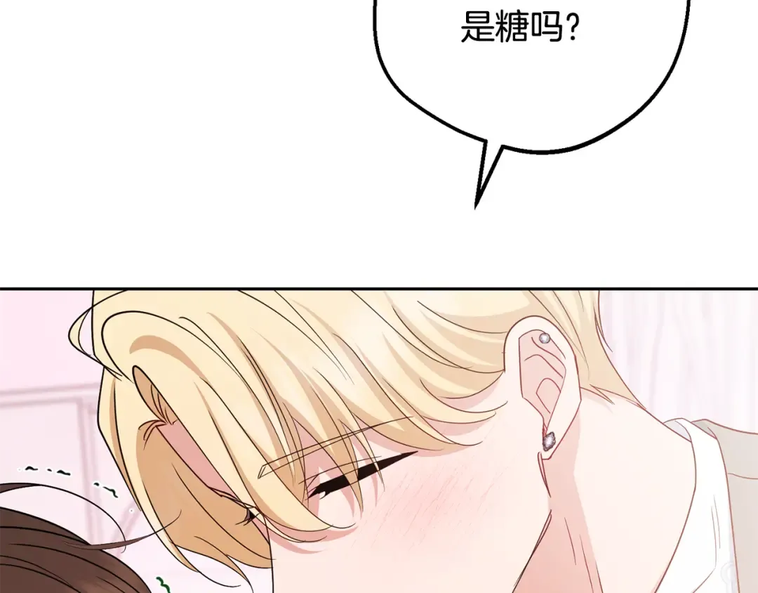 第750页