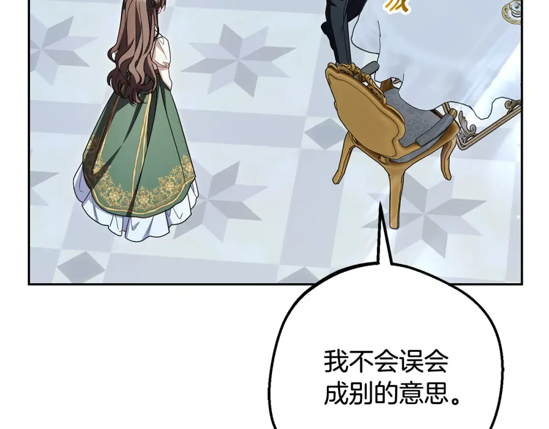 第447页