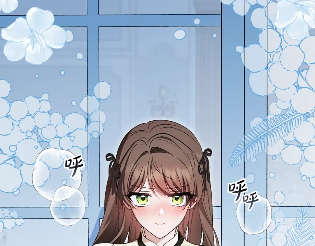 第297页