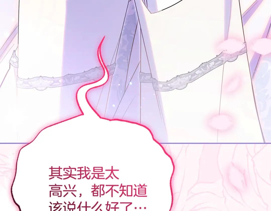 第558页