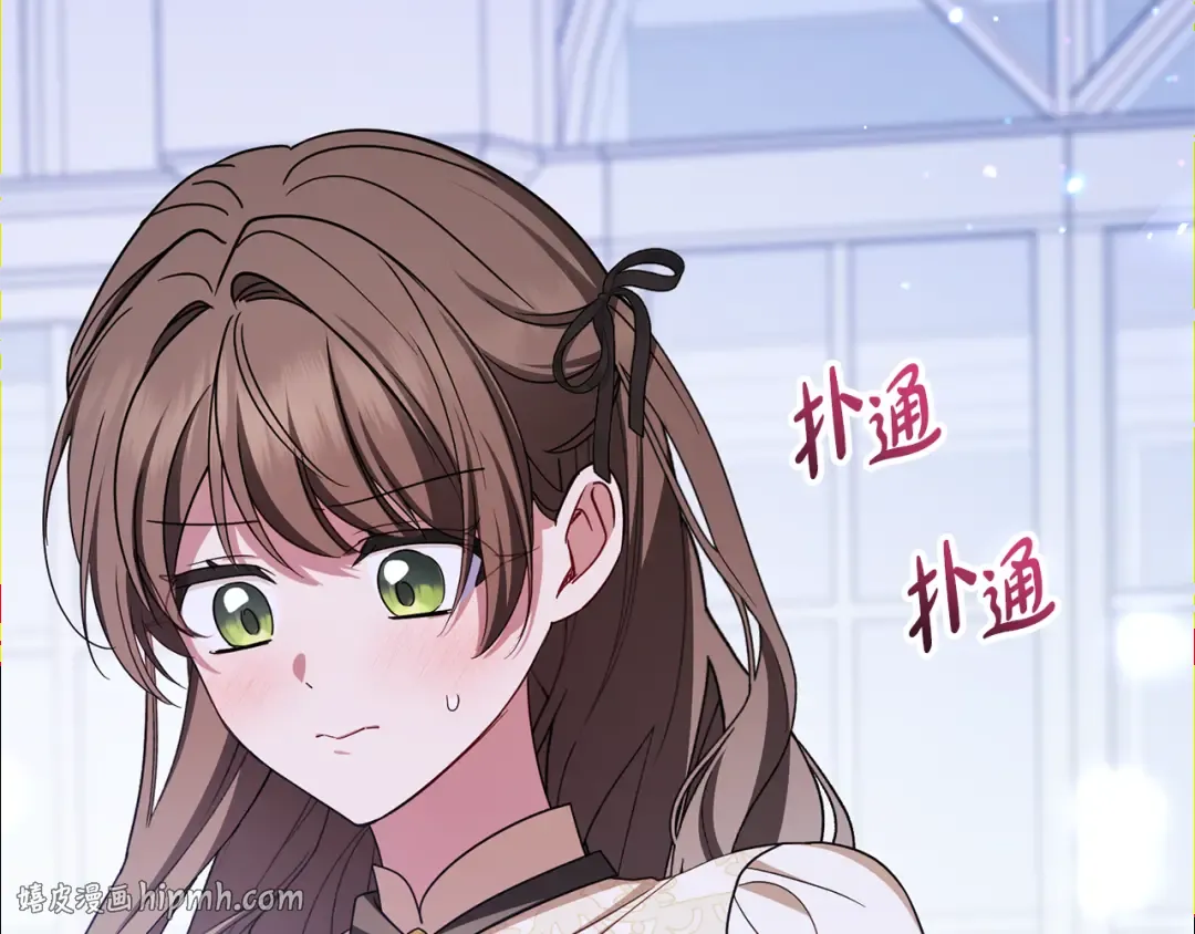 第381页