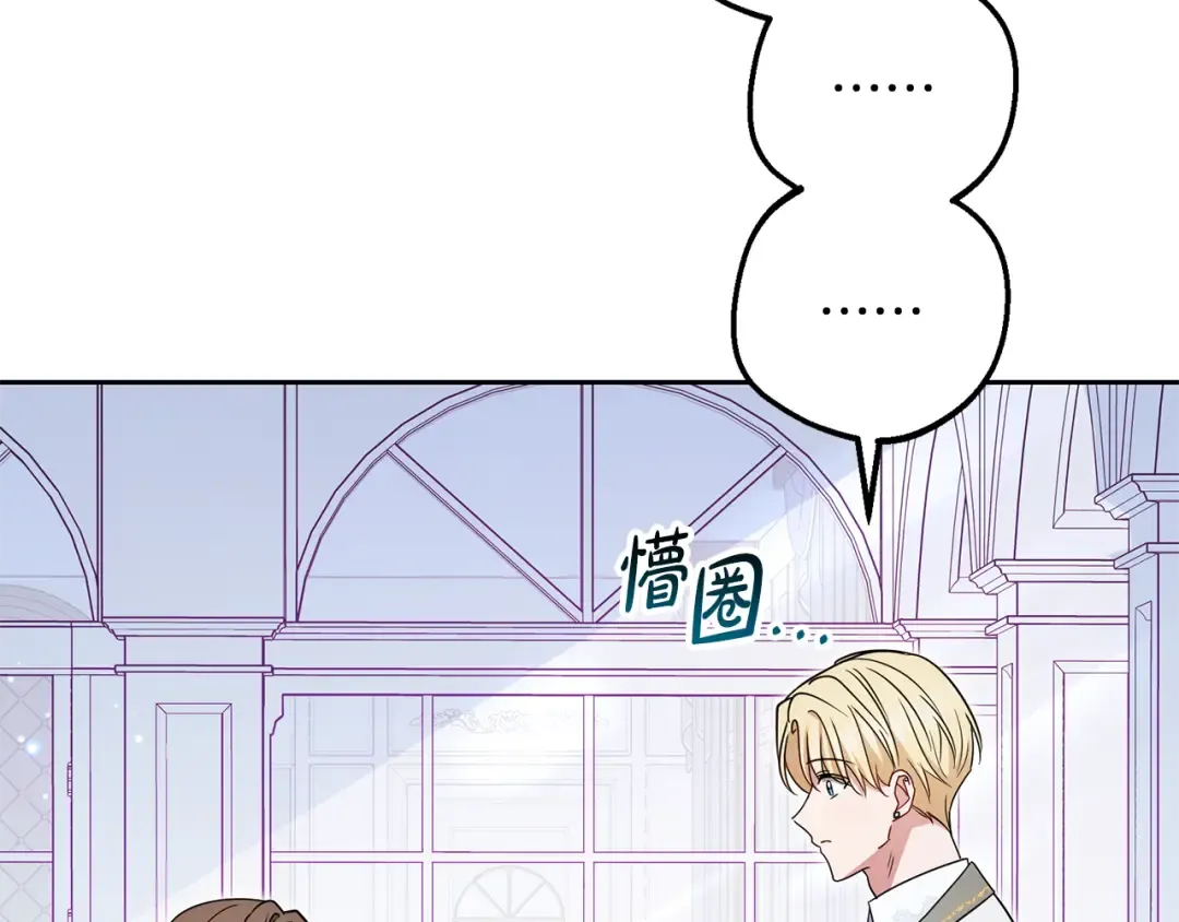 第510页
