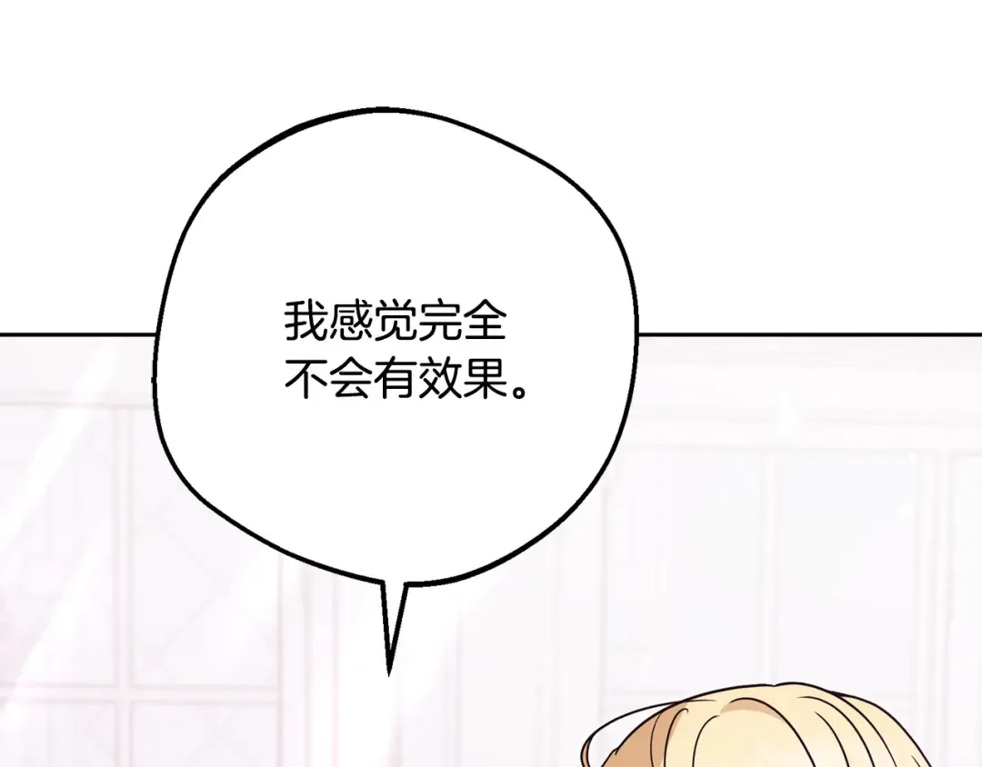 第612页