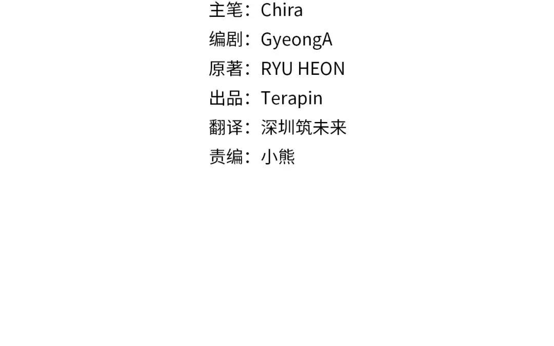 第234页