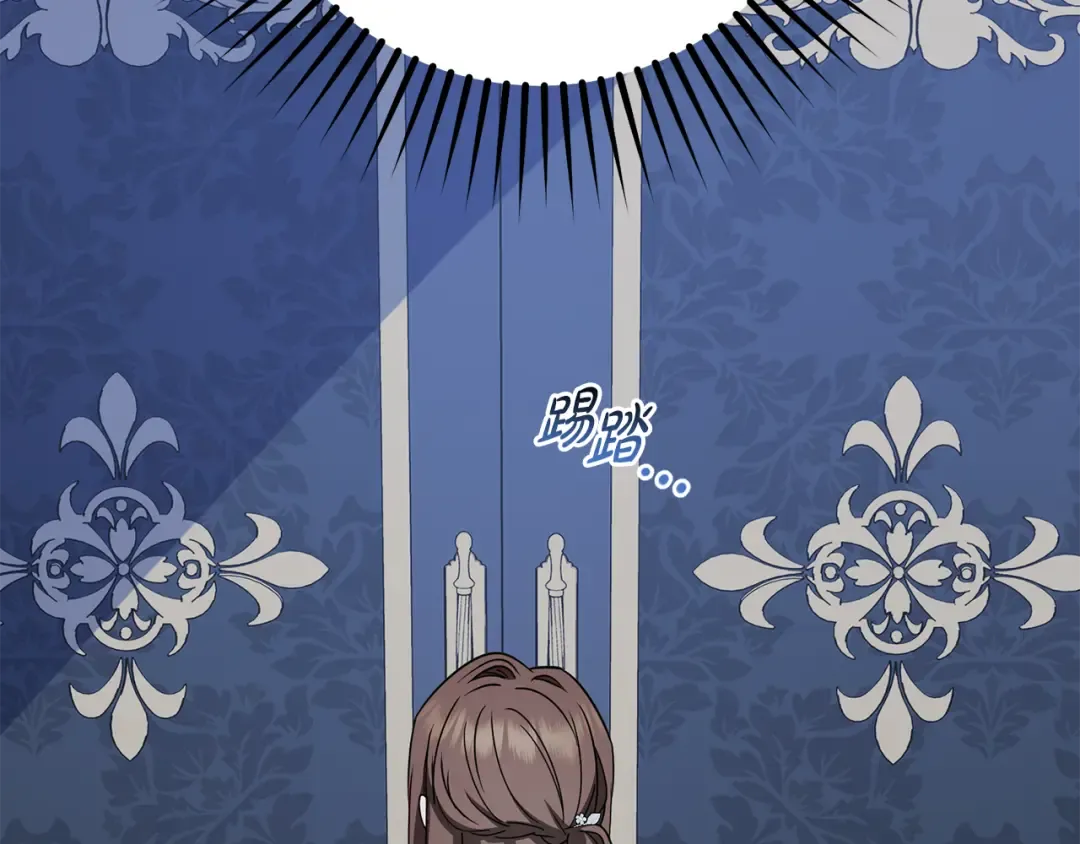 第534页