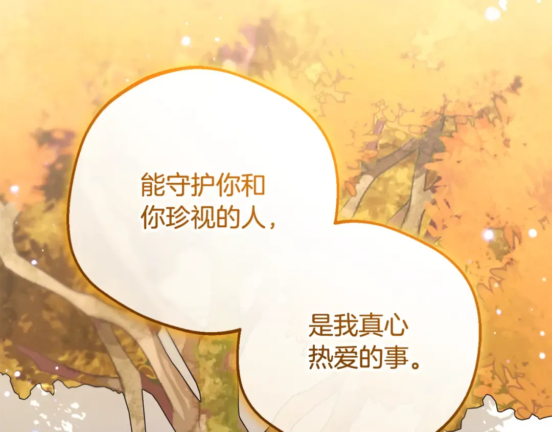 第351页