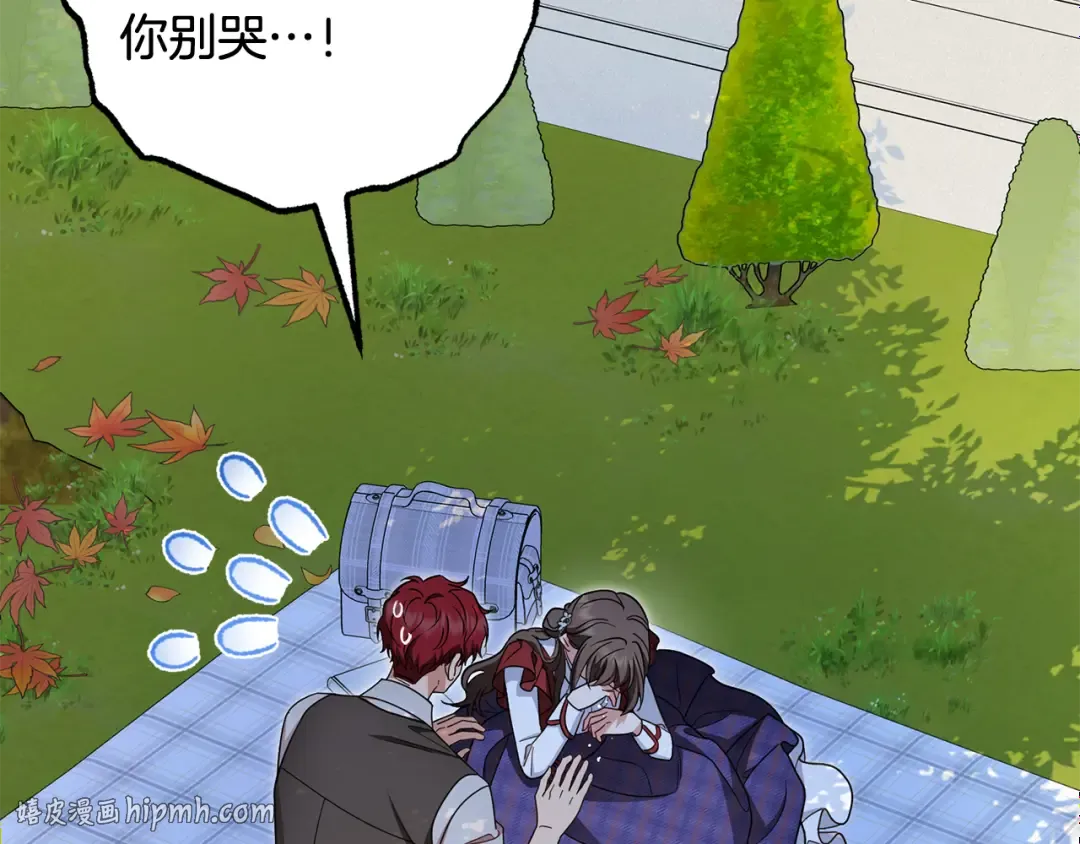 第309页