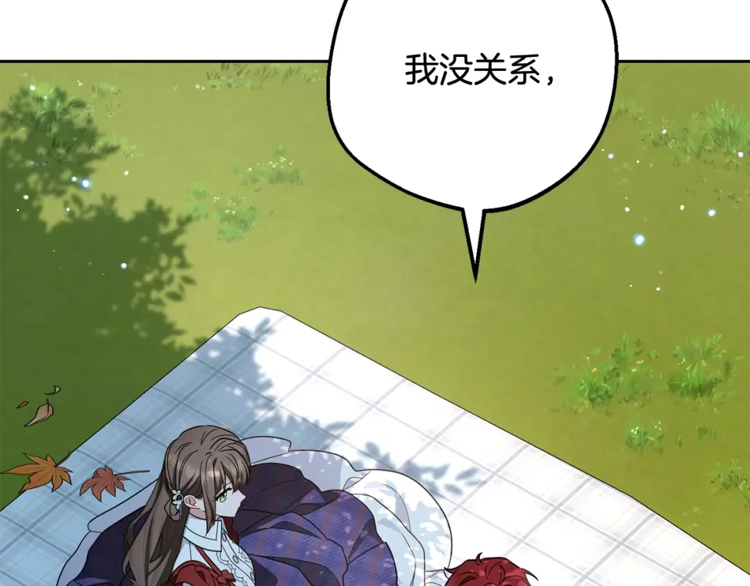 第162页