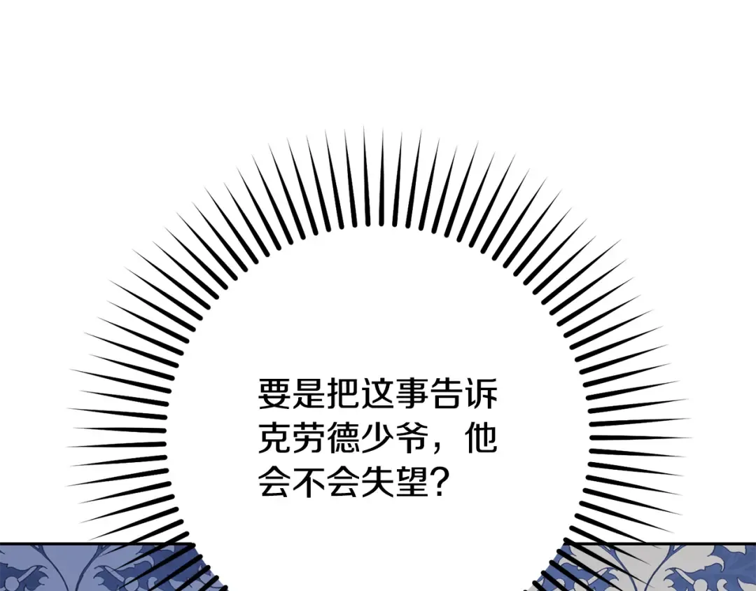 第531页