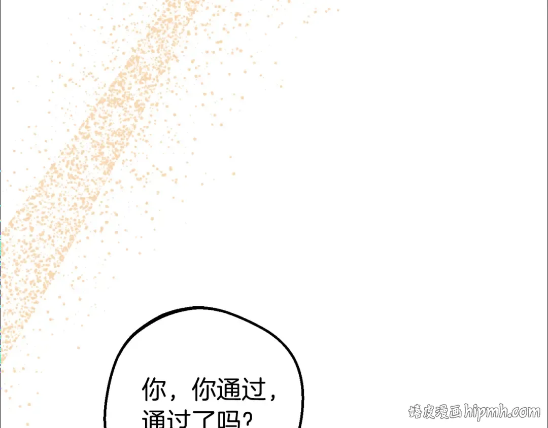 第453页