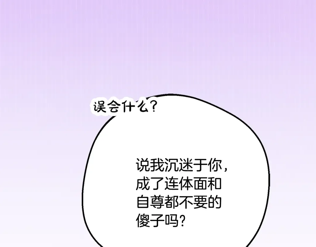 第246页