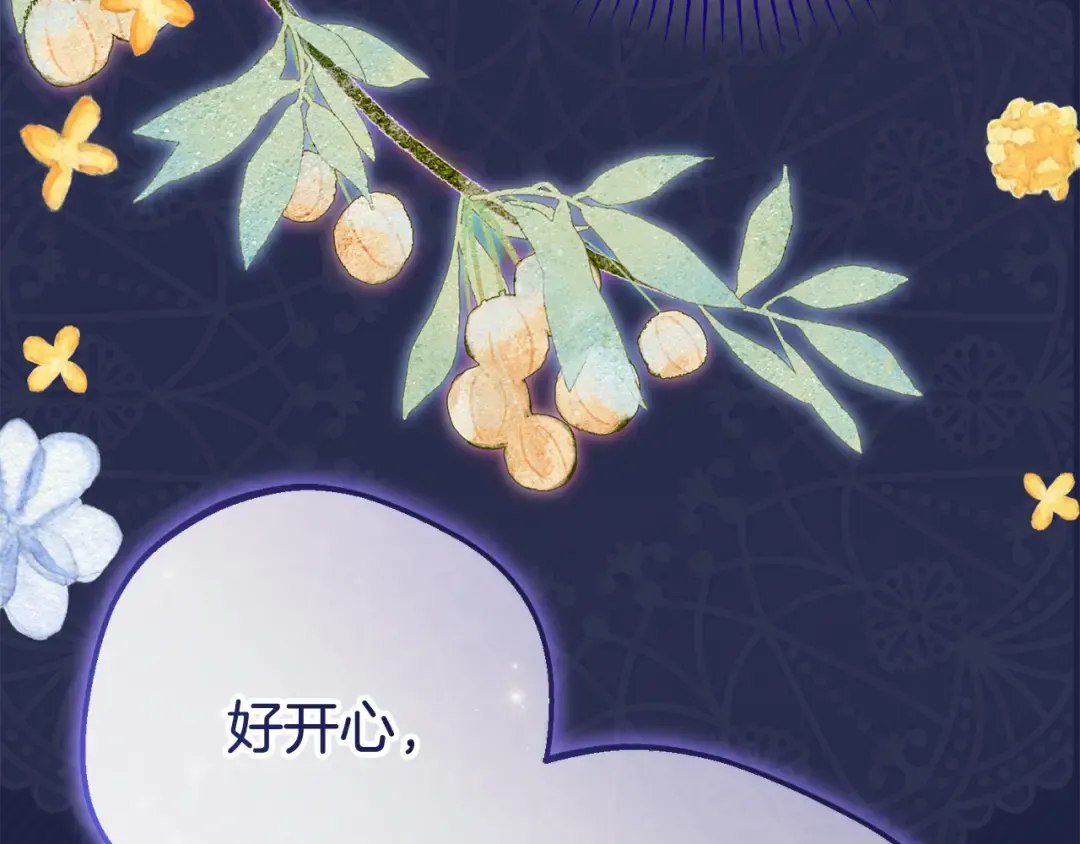 第327页