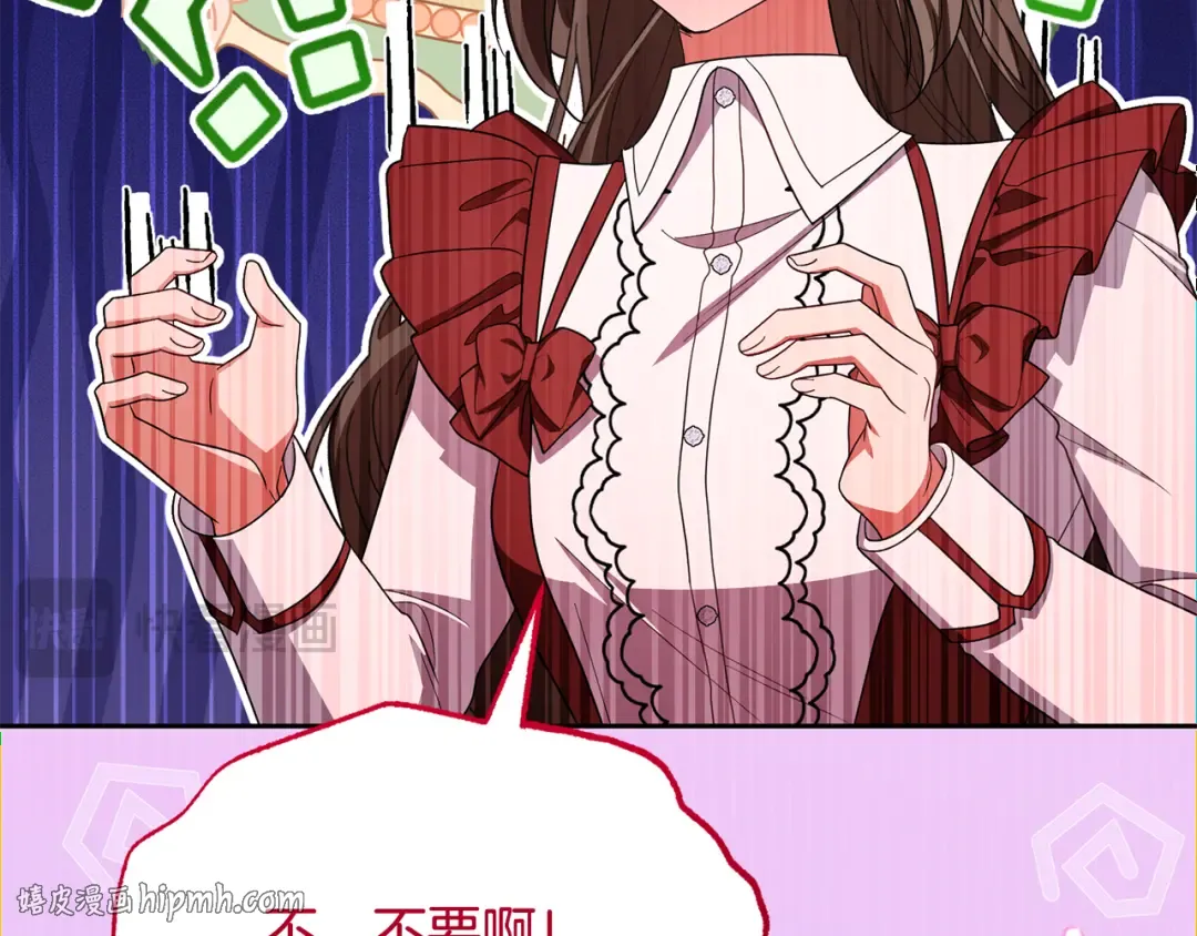 第237页