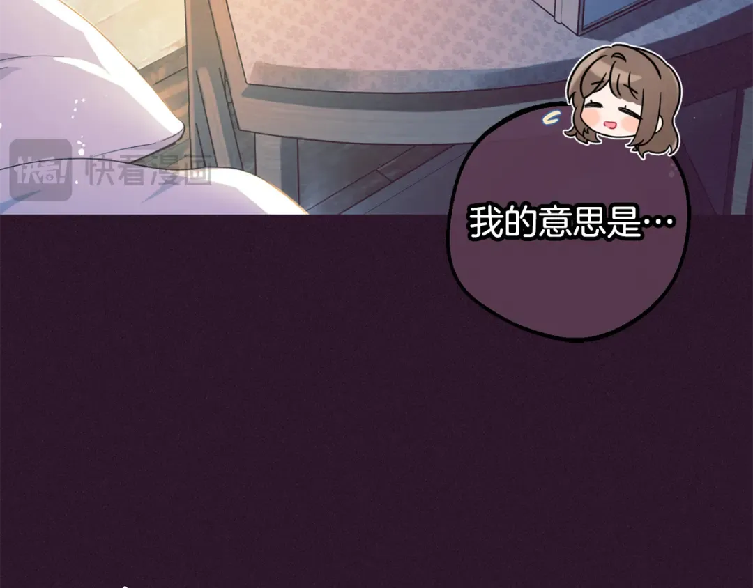 第657页