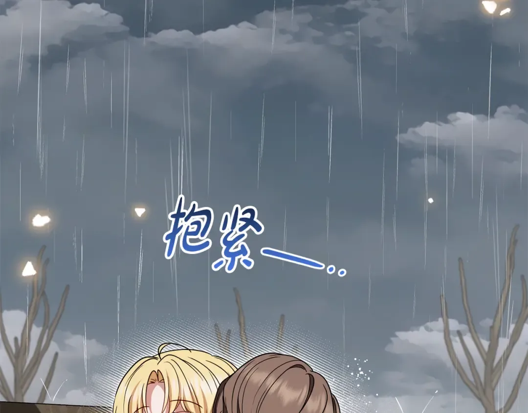 第714页