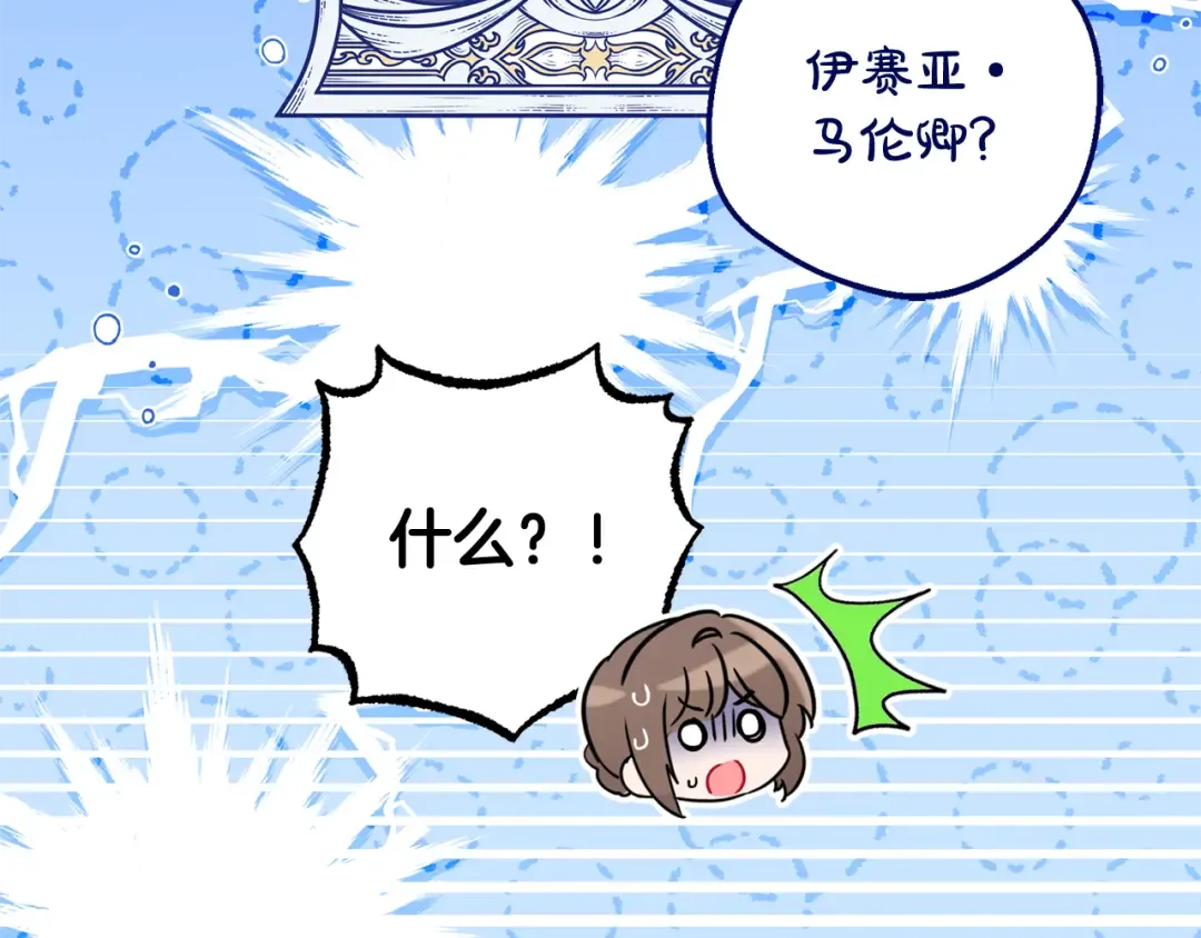 第291页