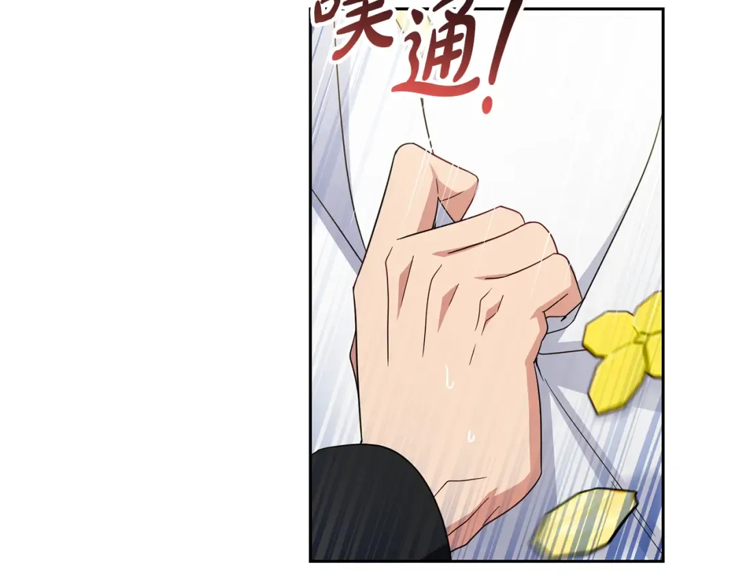 第372页