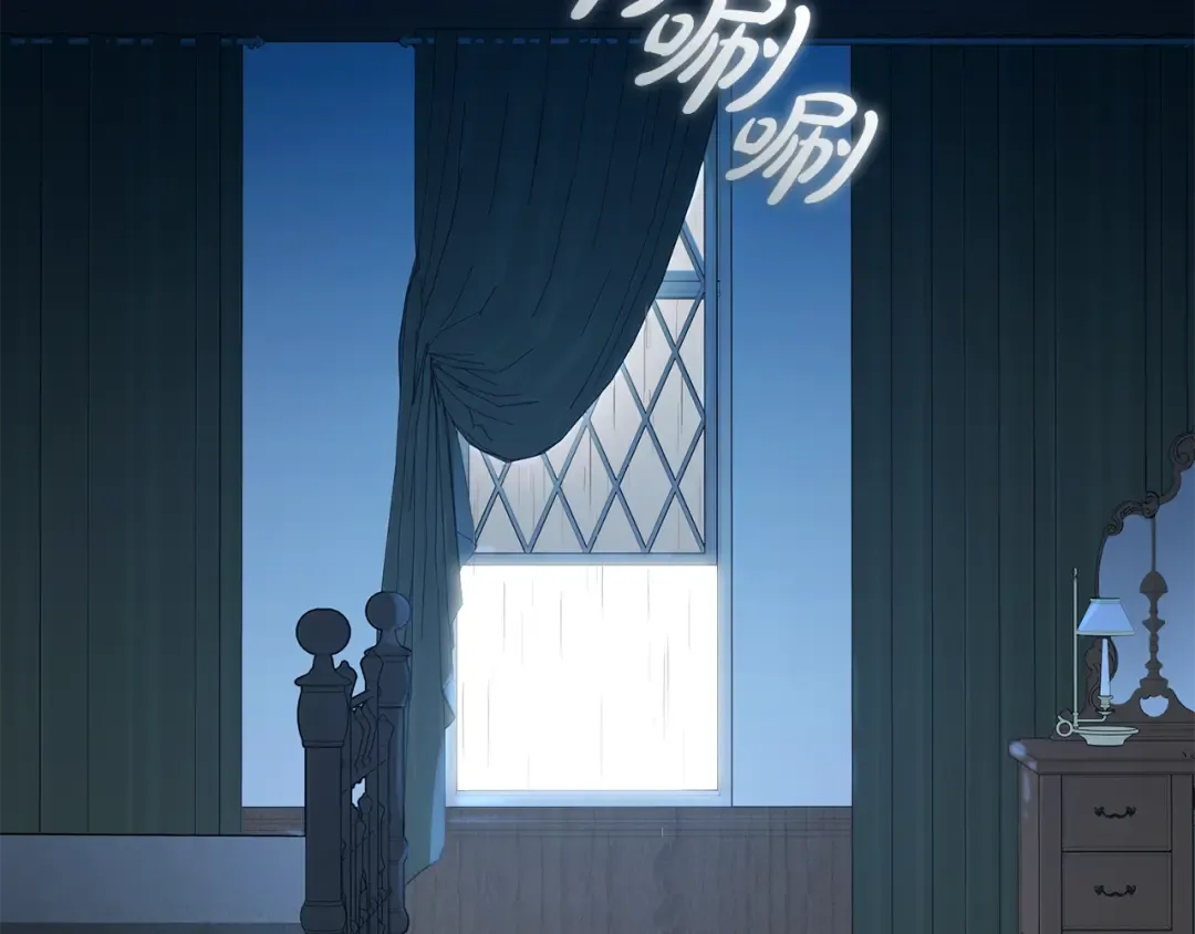 第588页