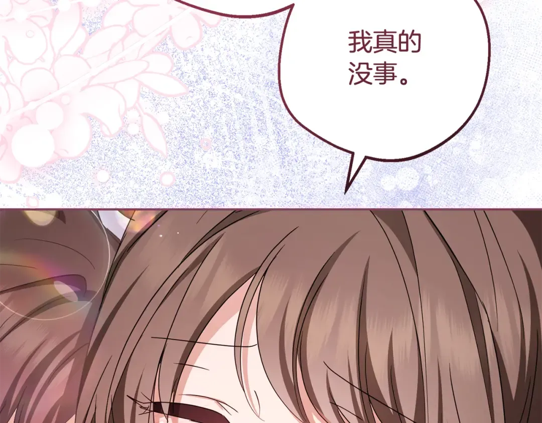 第249页