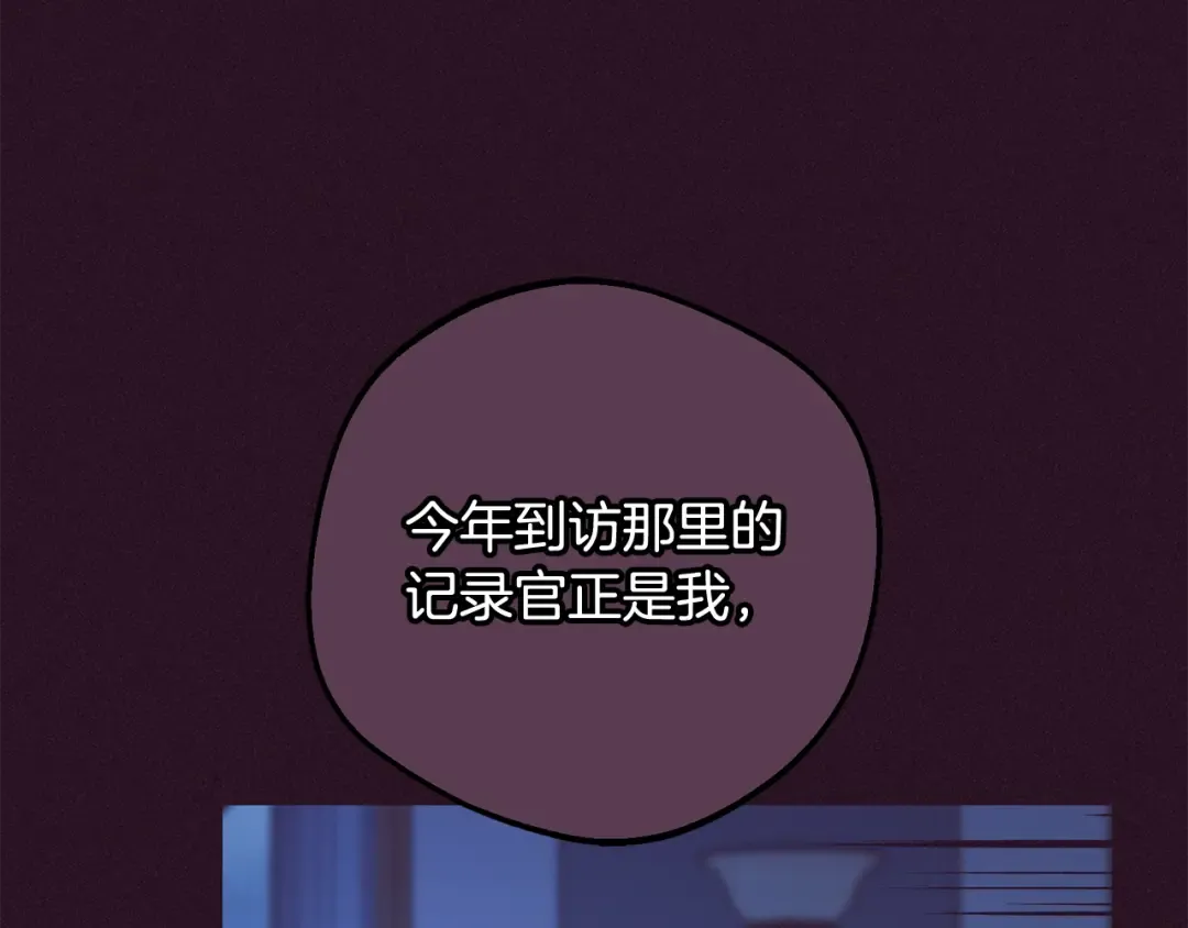 第642页