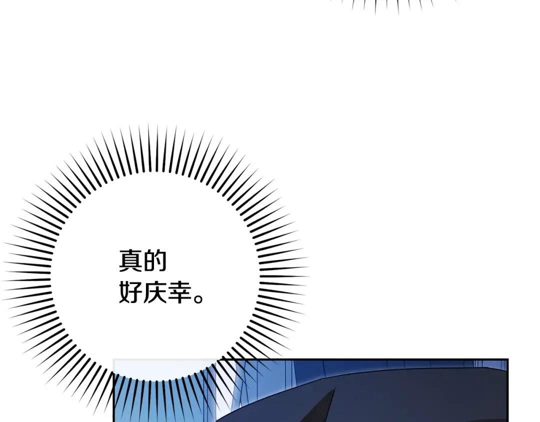 第531页