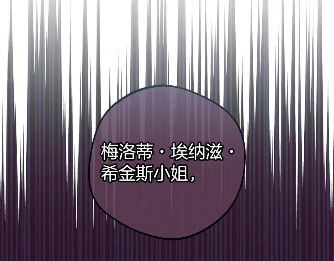 第609页