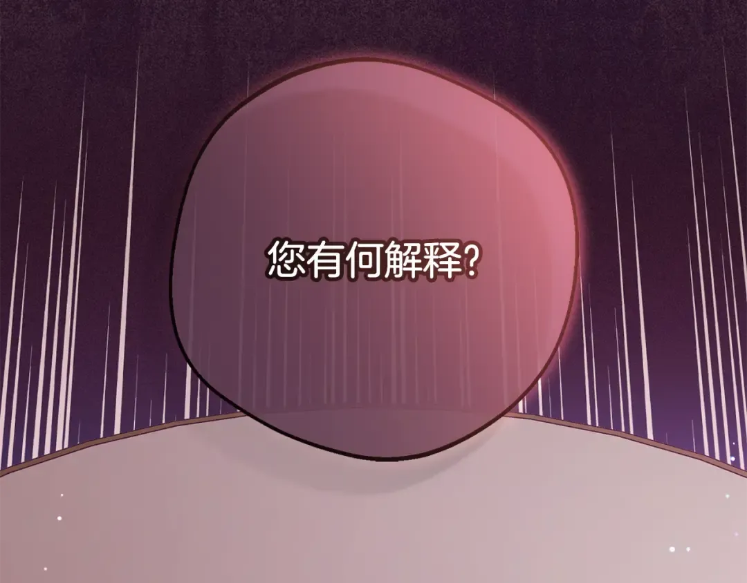 第672页