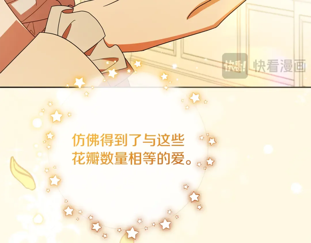 第435页