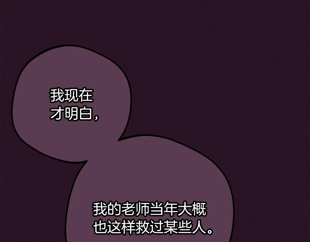 第321页