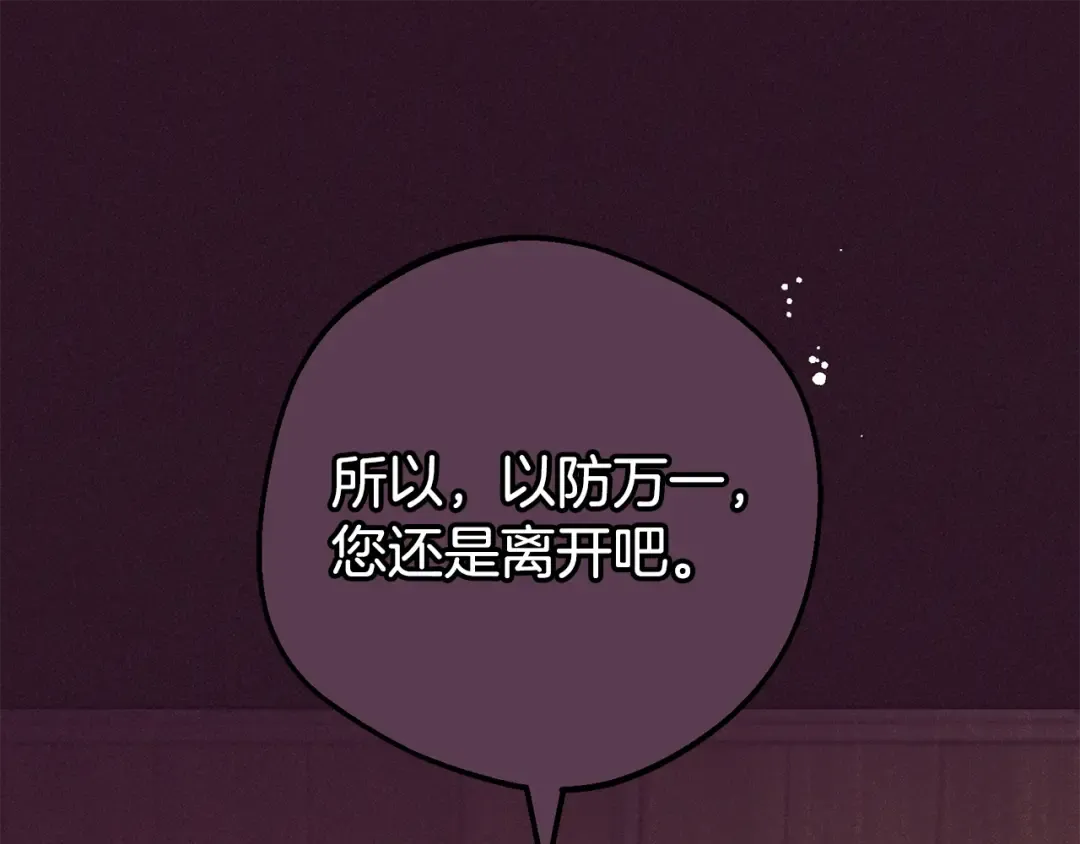第363页