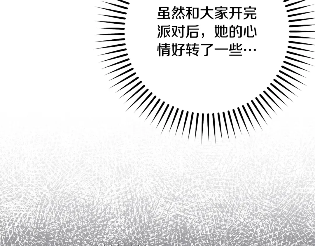 第450页