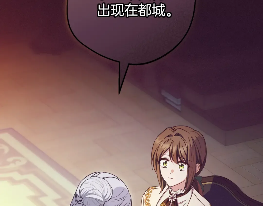第399页