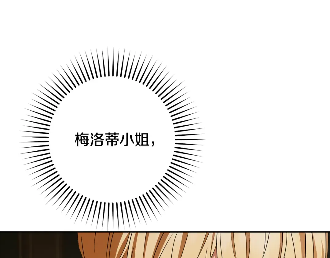 第444页