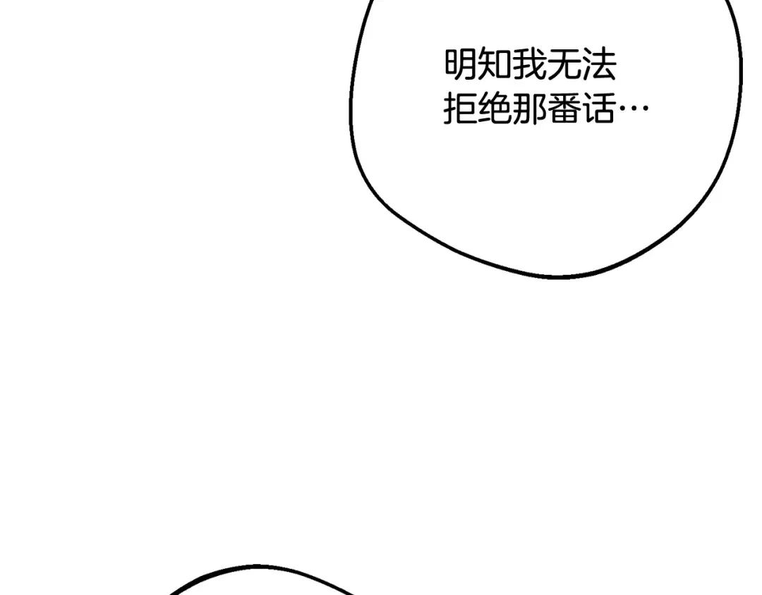 第660页