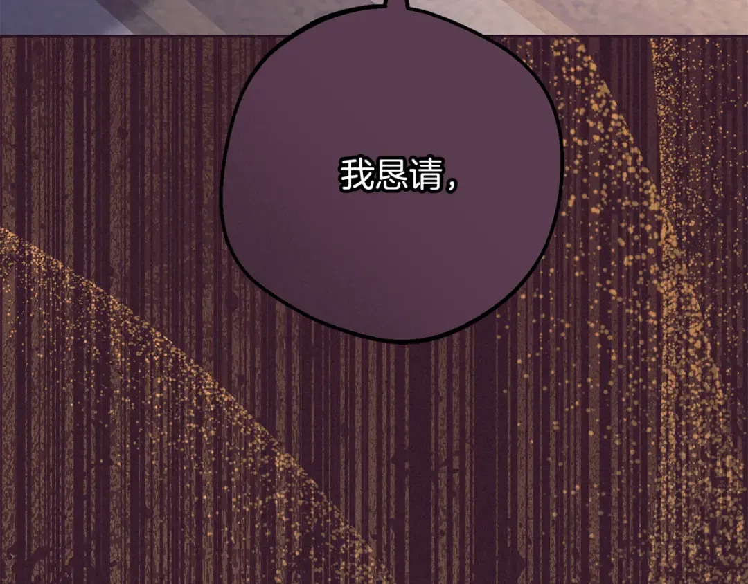 第387页