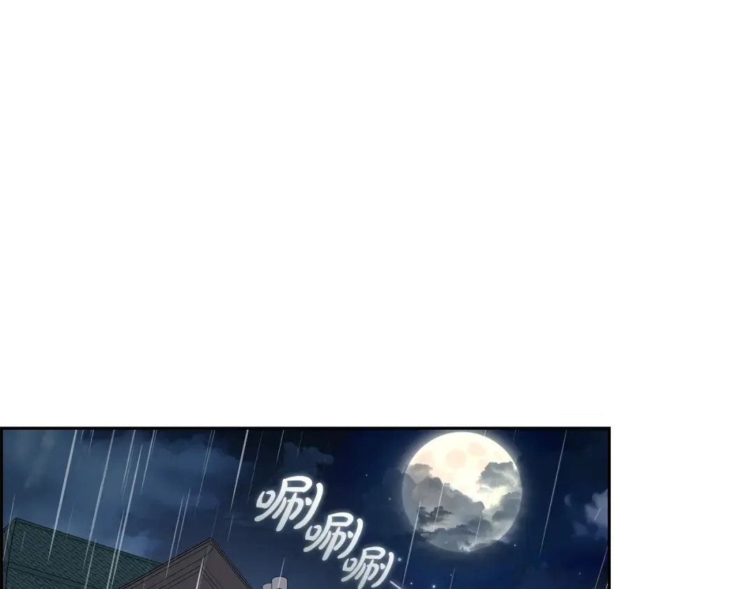 第432页