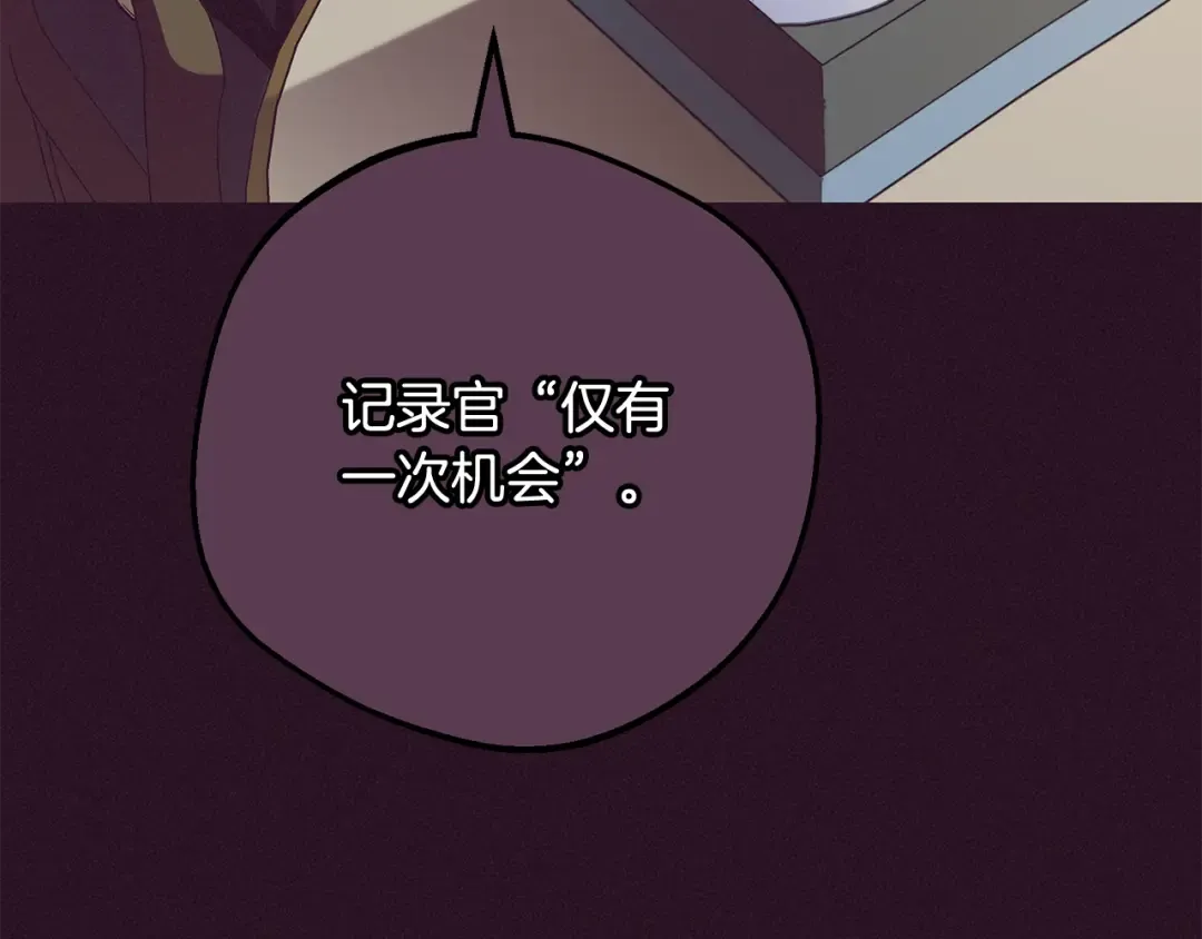 第294页