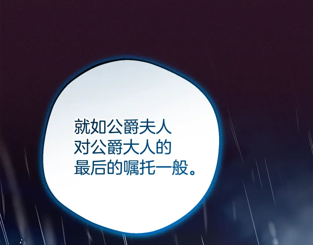 第642页