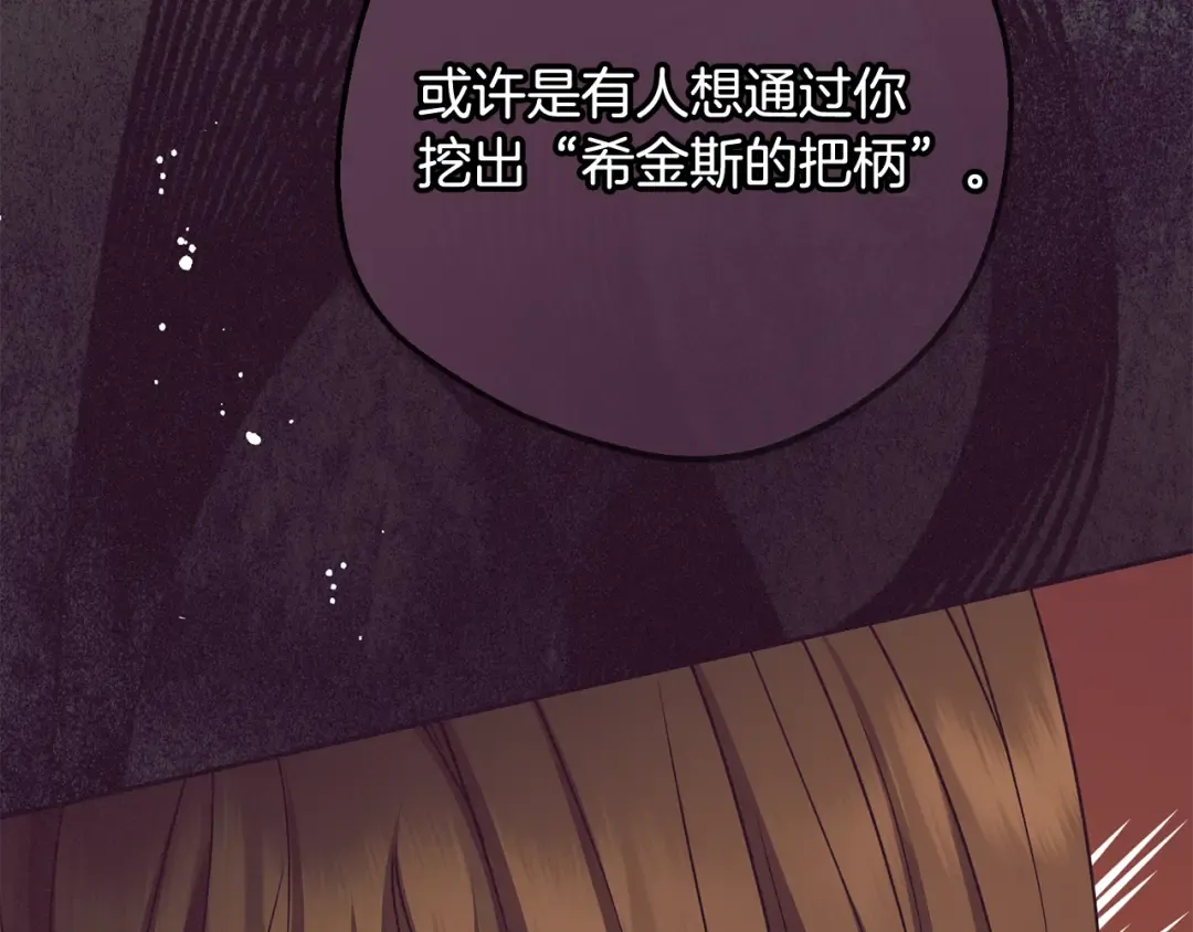 第348页